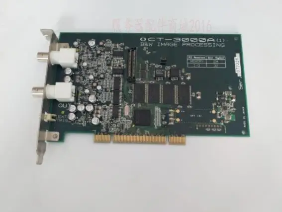 OCT-3000A(1) image capture card