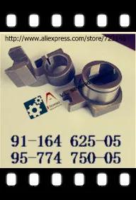 

91-164 625-05 95-774 750-05 CRANK SLIDER FOR PFAFF 591 574 571 INDUSTRIAL SEWING MACHINE PFAFF SHOE MACHINE