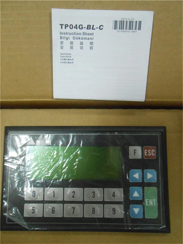 TP04G-BL-C Text Operate Panel HMI new in box