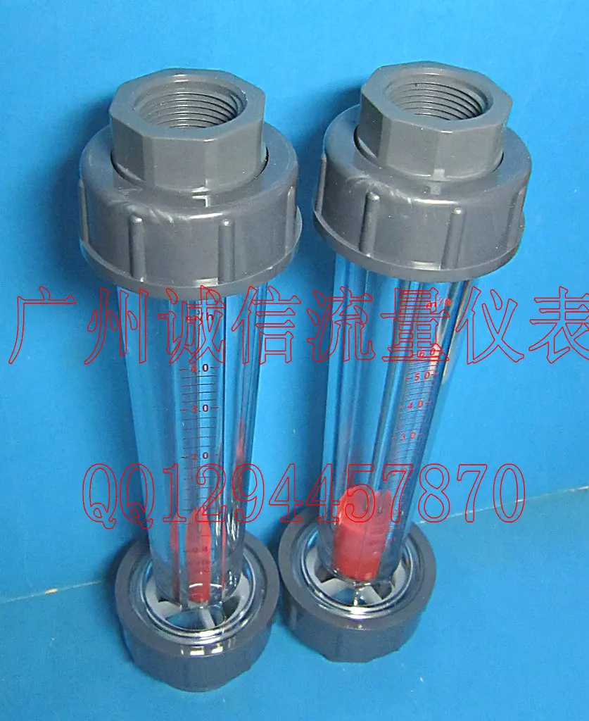 LZS-32 plastic tube float liquid flowmeter 200-2700L/h socket 40mm diameter