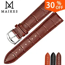 MAIKES New Watch Accessories Watch Bracelet Belt Soft Genuine Leather Watch Band  Watch Strap 16 18 20 22 24 mm Watchbands