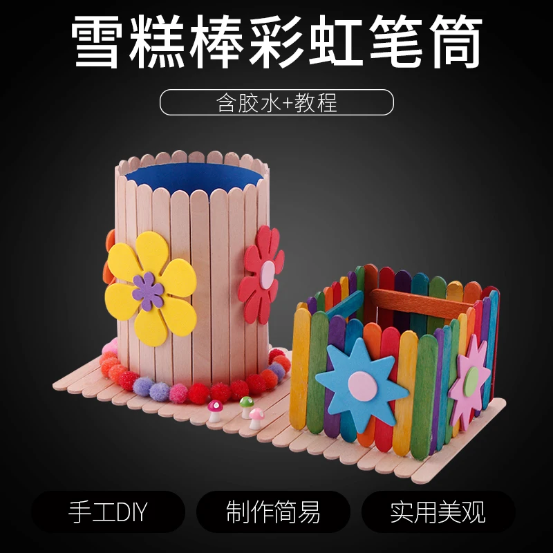

Office Accessories Ice Cream Stick DIY Handmade Model Pen Holder Desk Organizer Pen Stand Kids Educational Toys Material Bag