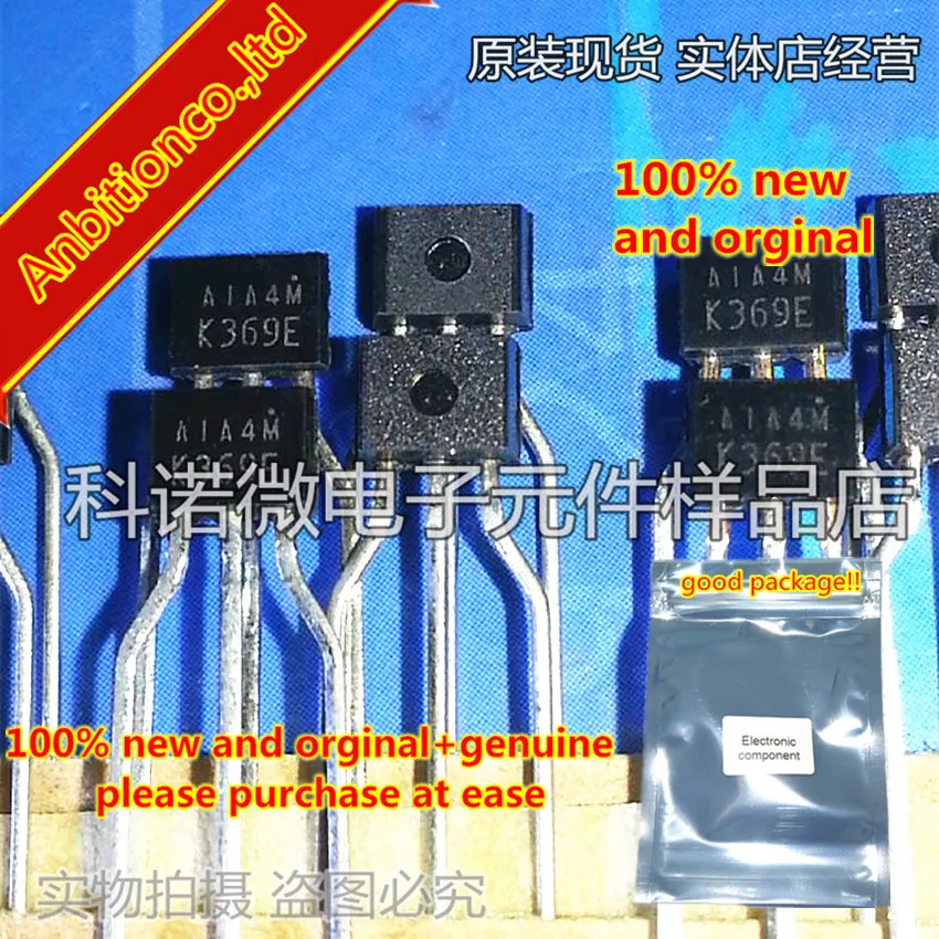 10 chiếc 100% mới và Orginal BA1A4M A1A4M TO-92S NPN SILICON BÓNG BÁN DẪN Có hàng