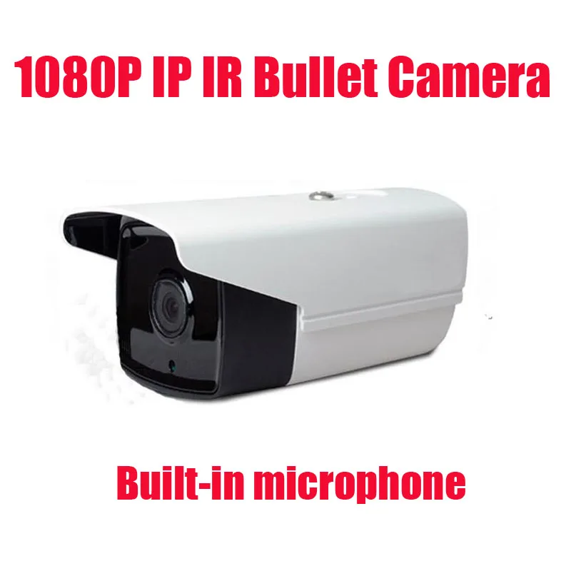 Free shipping 2MP 1080P IP Camera Outdoor indoor Audio 2MP Camera IP With External Microphone Pickup Outdoor Bullet CCTV