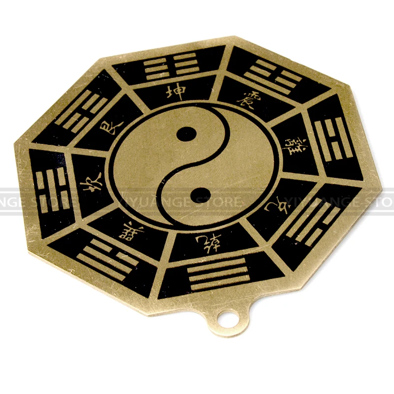 Chinese Feng Shui Taiji Pagua Bagua Pakua Copper Mirror The 8 hexagrams For Lucky And Blessing Home decorations Wall Decorative