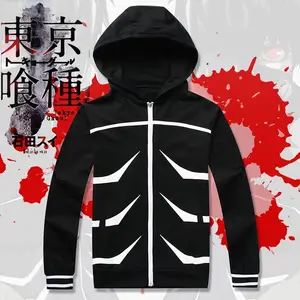 Akira Sweater AliExpress