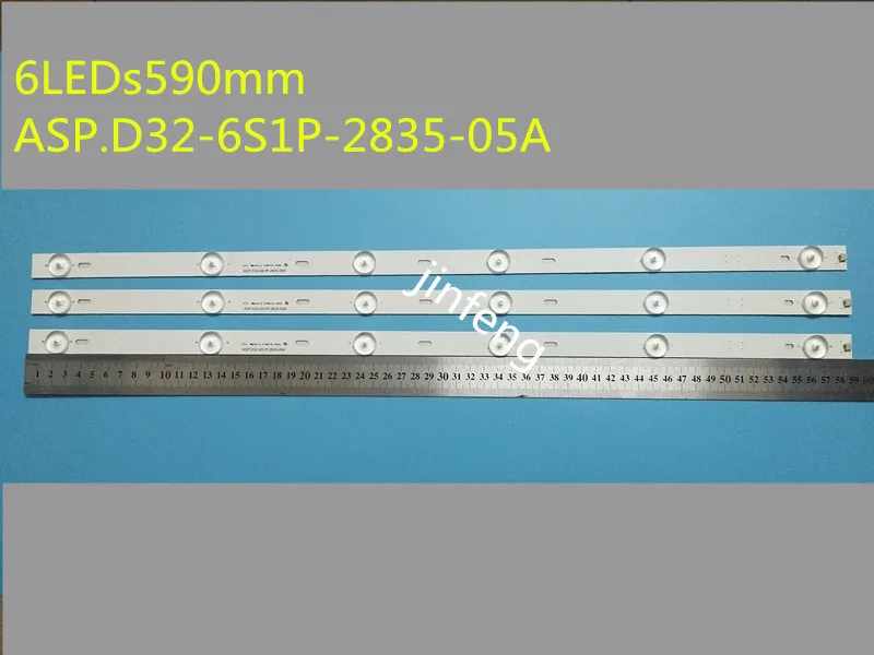 

3pcs/lot6LED s590mm ASP.D32-6S1P-2835-05A