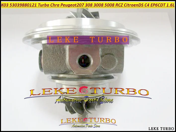 Turbo CHRA Cartridge K03 53039700104 53039880104 53039900104 53039800104 53039900120 53039800120 53039900121 53039800121 0375N7