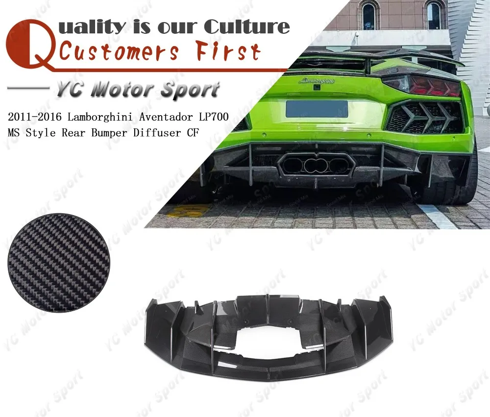 Car Accessories Carbon Fiber MS Style Rear Diffuser Fit For 2011-2016 Aventador LP700 Rear Bumper Diffuser