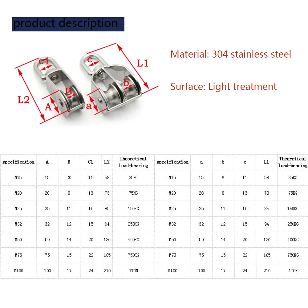 1PC M15 M20 M25 M32 M50 Stainless Steel 304 Single or Double Wheel Swivel  Lifting Rope Pulley Block 35KG-400KG for Wire Rope