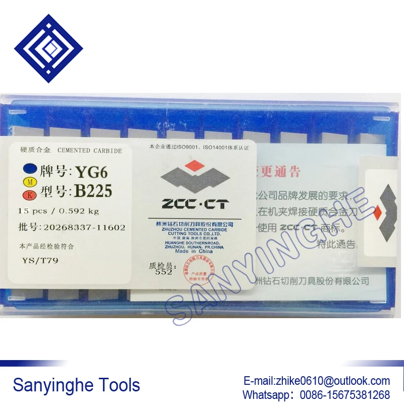 

15pcs/lots B225 YG6 / YG8 / YW1 / YW2 / YT5 / YT14 / YT15 Carbide Welding Inserts Brazed Insert