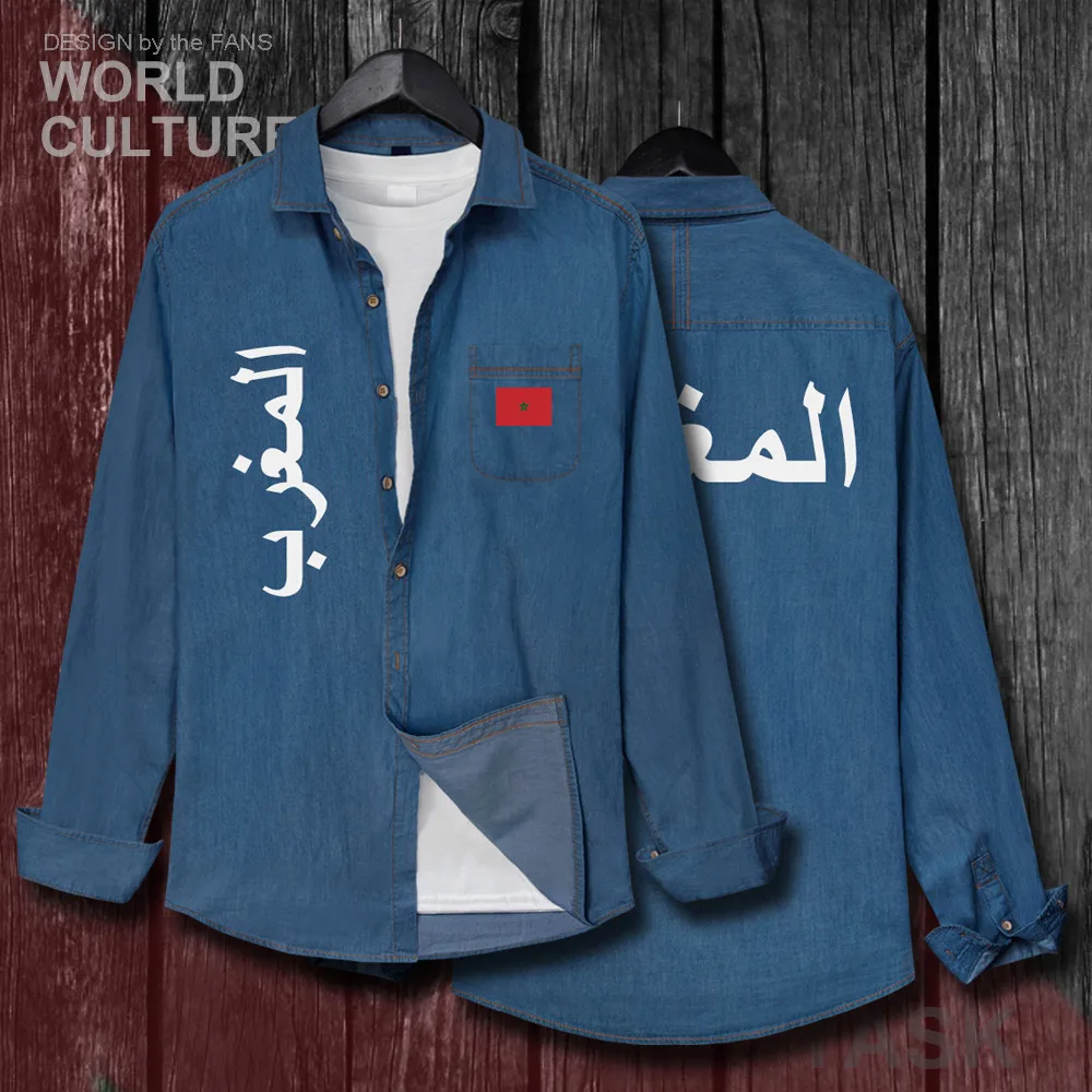 

The Western Kingdom of Morocco Moroccan MAR Men Flag Clothes Autumn Turn-down Fashion Collar Jeans Shirt Long Sleeve Cowboy Coat