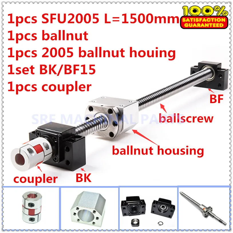 

20mm Ball screw 1pcs SFU2005 Roller ballscrew L=1500mm+1pcs Ballnut +1pcs ballnut housing +1set BK/BF15+1pcs 12*14mm Coupling