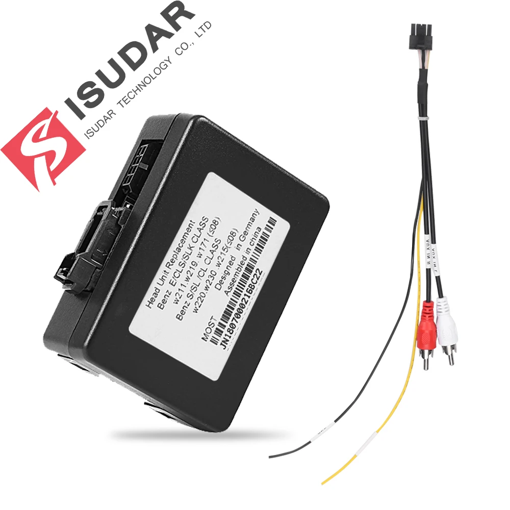 ISUDAR Car Optical Fiber Decoder For Mercedes/W211/E Class S Class W220 Sound: Only Support ISUDAR DVD Player