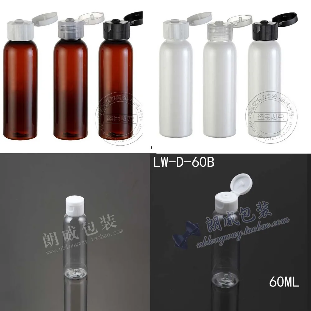 Capacity 60ml 300pcs/lot tSupply 60Ml flip bottle points bottling cosmetic bottles, shampoo bottles