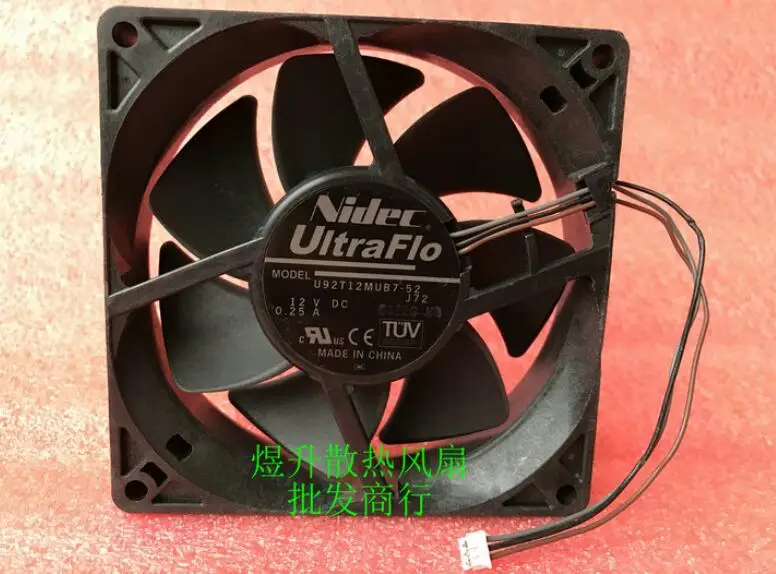 Original Nidec UItrafio U92T12MUB7-52 DC12V 0.25A 90*90*25MM 2 line projector cooling fan