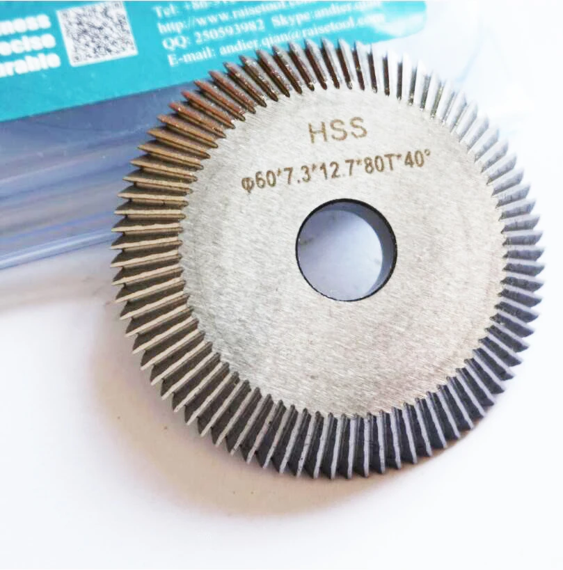 Raise HSS Milling cutter 0010 (60X7.3X12.7) for Wenxing Key Cutting Machine 100A,100A1,100A2,100A3(one piece)