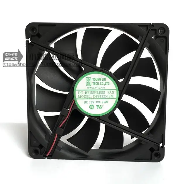 

Genuine DFS132512M 13025 12V 13cm 135*135*25mm 2.4w two line power supply cooling fan