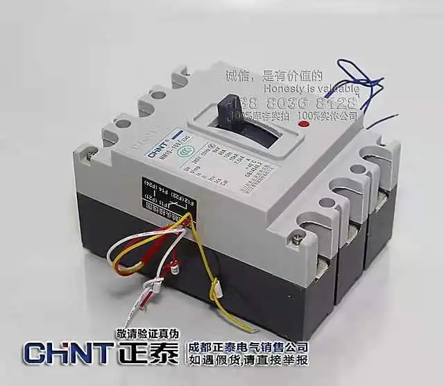 

Zhengtai Three-phase open circuit Molded case circuit breaker NM10-100/331 40A60A80A100A Shunt trip