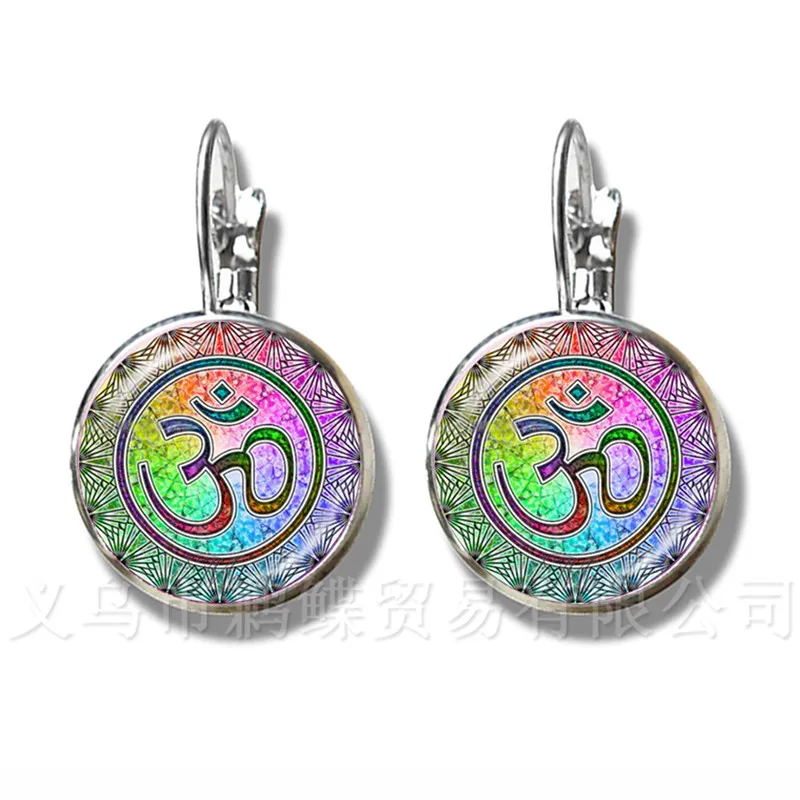 Lotus Flower Earrings Mandala Photo Art Glass Cabochon Silver Plated Stud Earrings Sacred Geometry OM Fashion Jewelry Gift