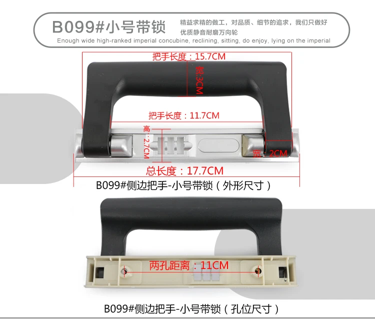 Luggage Hardware Suitcase Repair Parts Handle Travel Case Pull Rod Cipher Suitcase Hand Carry General Handle PVC