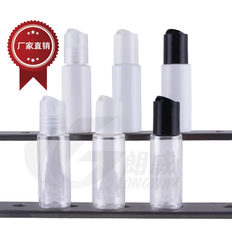 

capacity 20ml 450pcs/lot bottles transparent cover ages, according to the gland bottles, shampoo, shower gel points bottling