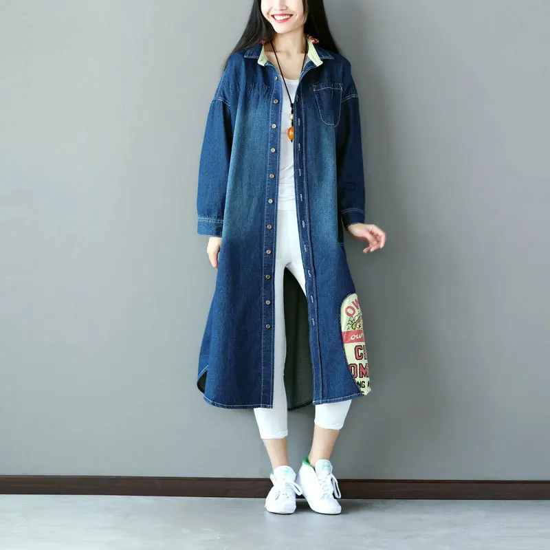 Women Oversized Long Denim Trench Loose Patchwork Jean Coat Single Breasted Denim Windbreaker Baggy thin paragraph Cowboy Trench