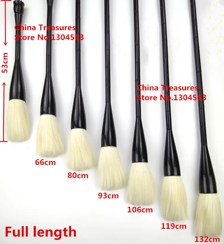 Long Size Stage Performance Tai Ji Brush Chinese Calligraphy Brush  Ground Water Brush Chinese Writing Brush Mao Bi