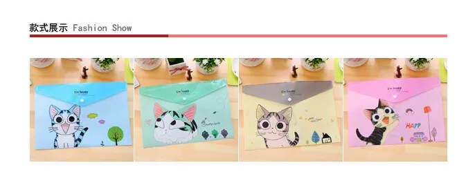 1Pcs New Cute Cheese Cat PVC A4 File Folder Document Filing Bag Stationery  Gift H2350