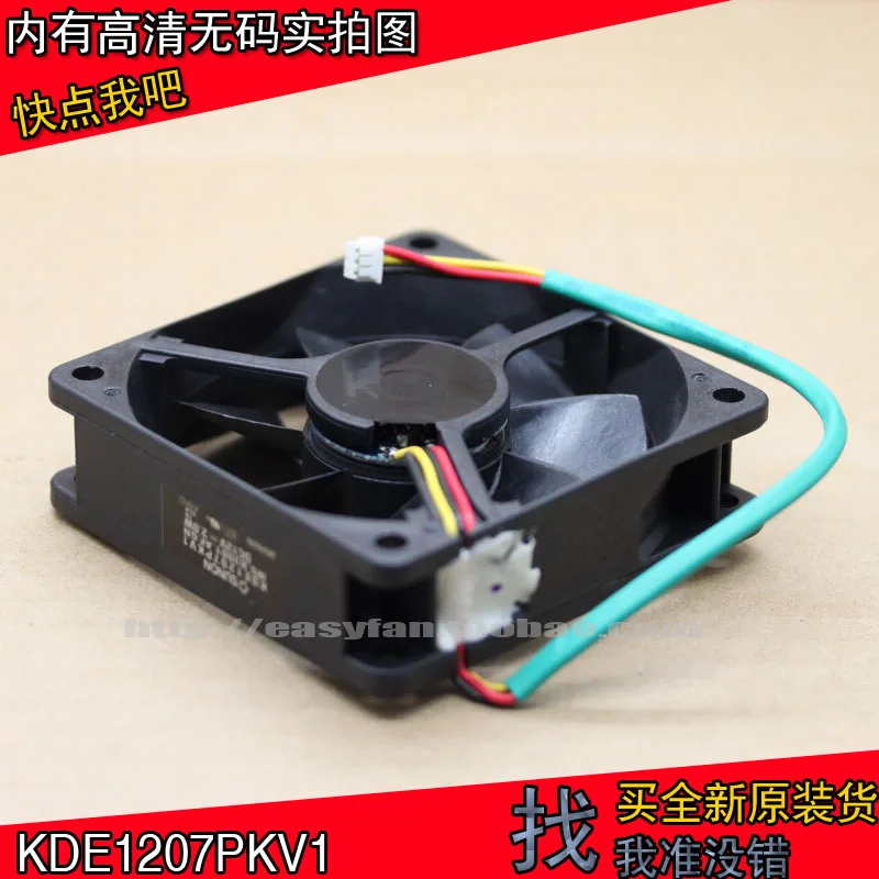 

brand new SUNON KDE1207pkv1 for RICOH Projector PJS2130 12v 2.0w cooling fan