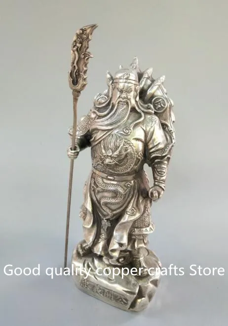 China collection decoration white copper guan gong standing crafts statue