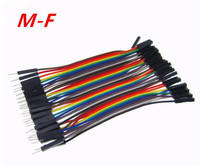 1lot=40pcs/lot 10cm 2.54mm 1pin feMale to Male jumper wire Dupont cable