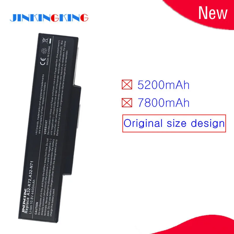 Laptop battery for Asus N73SQ N73SV N73SW N73V X77 X77J X77JA X77JG X77JO X77V X73 X77VN A32-N71 N71J N71JA N71JQ