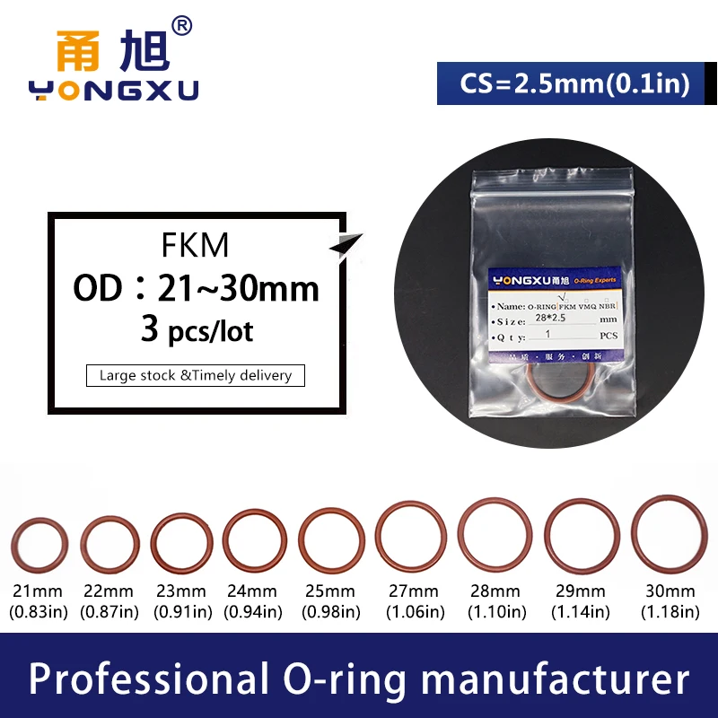 5PCS/lot Brown FKM Fluorine Rubber O-rings Seals CS2.5mm OD21/22/23/24/25/26/27/28/29/30*2.5mm O Ring Seal Gasket Rings Washer
