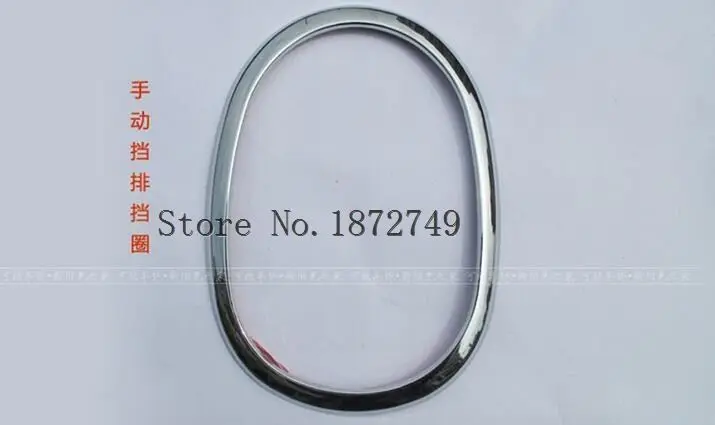 

Car accessories manual Gear Round Trim car sticker fit For Nissan Versa for sunny 2011 2012 2013 abs chrome 1pc per set