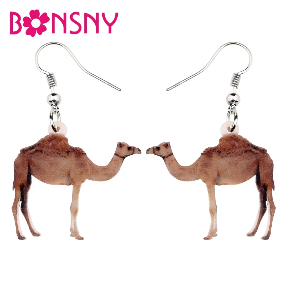 camel phat camel phat