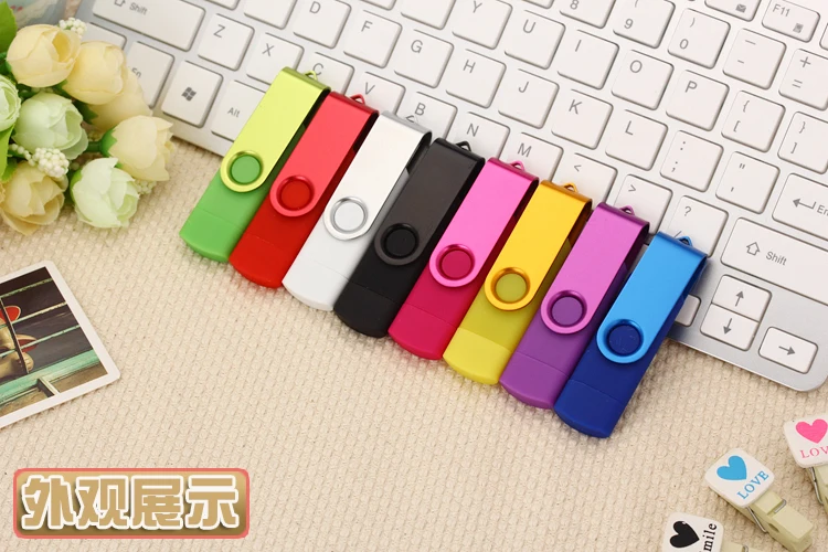 Флеш-накопитель USB OTG, 4 ГБ, 16 ГБ, 32 ГБ, 10 шт./1 сумка