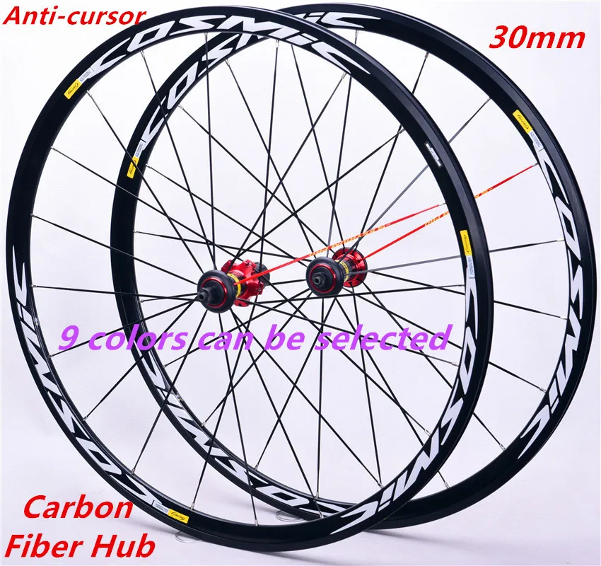 

700c road bike carbon fiber Hub aluminum alloy wheel bearing straight line V / C brake 30mm COSMIC wheelset Anti-cursor at night