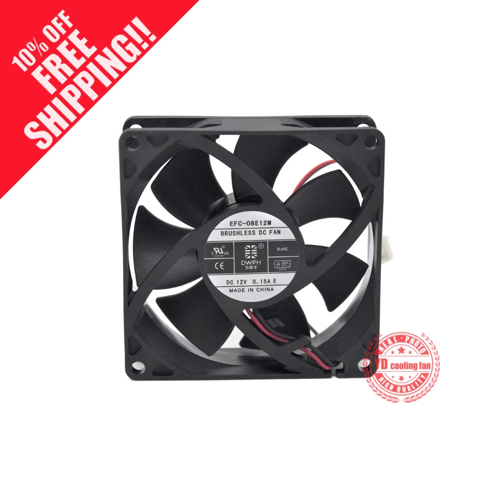 

NEW DWPH EFC-08E12M 8025 12V 0.15A ATX cooling fan