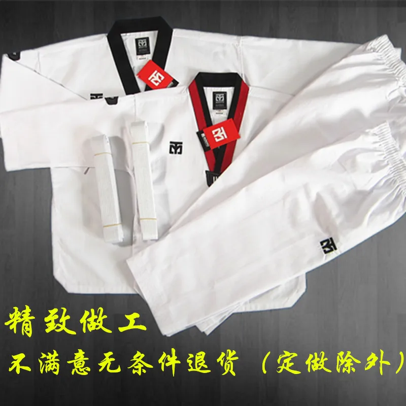 MOOTO Taekwondo Basic Uniform Tae Kwon Do TKD Taekwondo WTF Dobok 3 lines materials kids adult tae kwon do uniforms