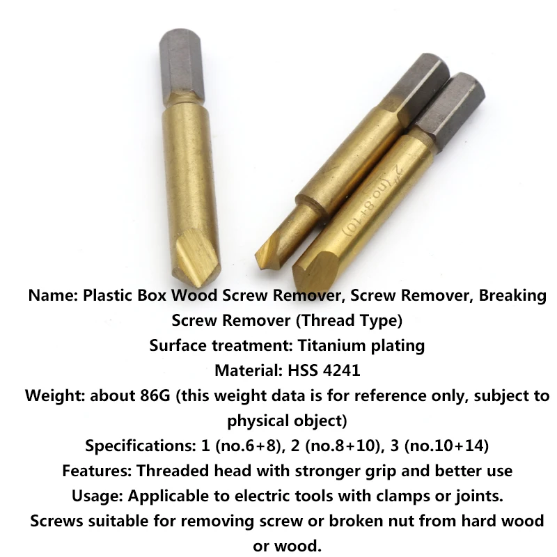 3 pcs Danneggiato Screw Extractor Drill Bit di Guida Set Rotto Bullone Della Vite Prigioniera Spogliato Vite di Rimozione Strumento di Strumento di Riparazione Auto Accessori