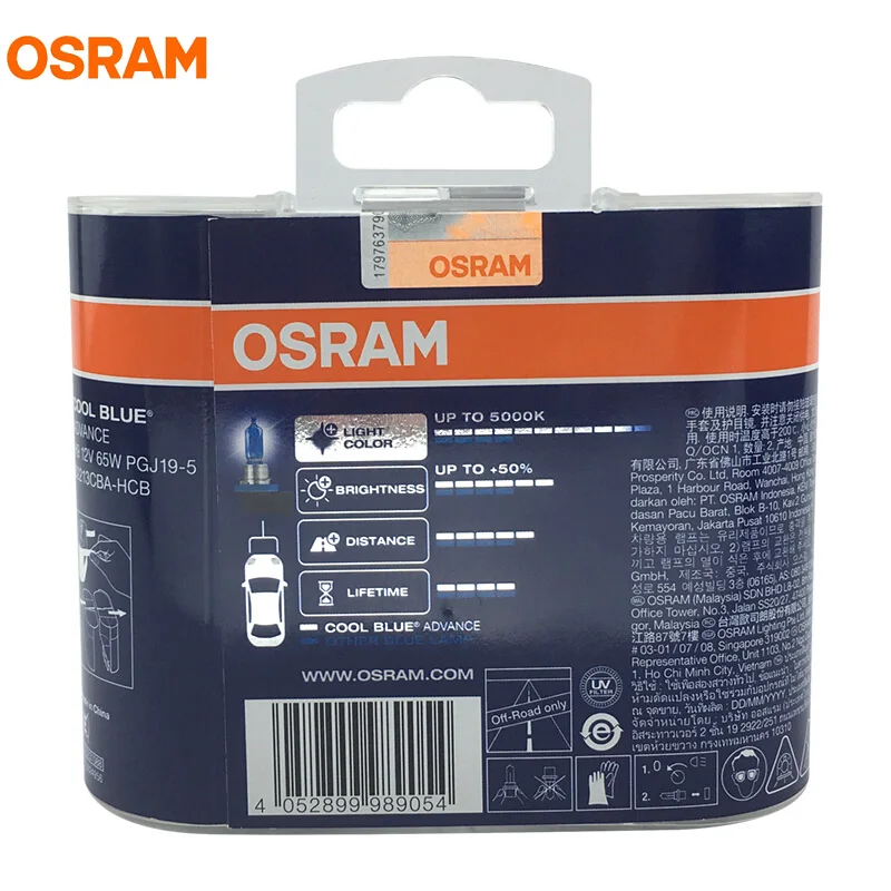 OSRAM H9 62213CBA 5000K 12V 65W Cool Blue Advance Hi/Lo Beam Halogen Bulbs Xenon Mega White Headlight 50% More Light Car Lamp