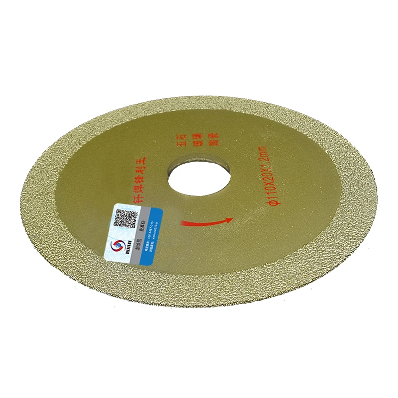 RIJILEI 110*20*1.2mm Ultra-Thin Cutting Disc Cut Glass,Microlite,Tiles Cutting Sheet,Marble Cutting Disc MX07