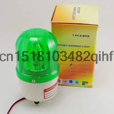 220V Green Rotating Beacon Warning Caution Light Lamp With Speaker Spiral Fixed