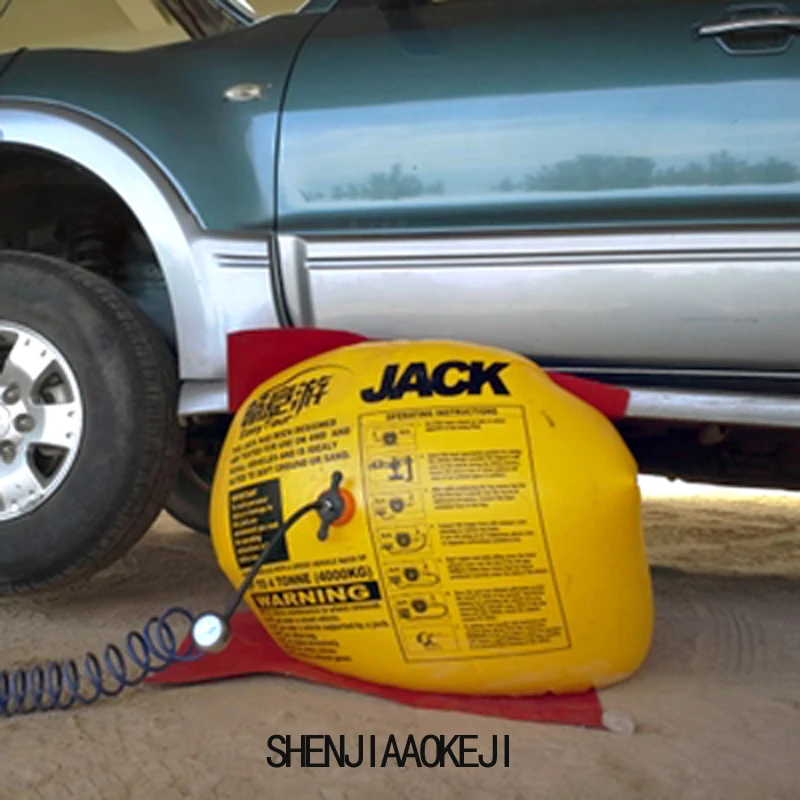 1PC Portable 4t rescue inflatable jack Emergency rescue detached self-help equipment Gentle jack airbag