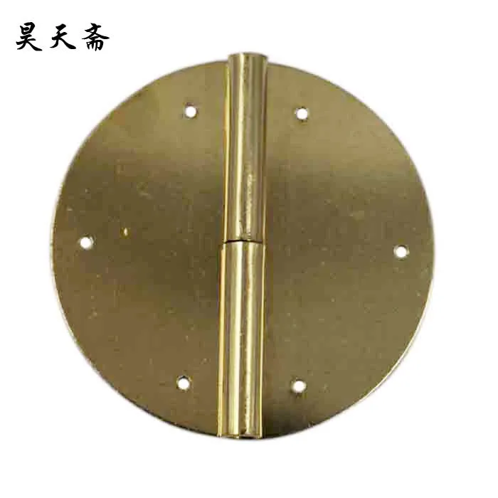 [Haotian vegetarian] Chinese furniture copper fittings / circular hinge / copper hinge / shake skin HTF-037