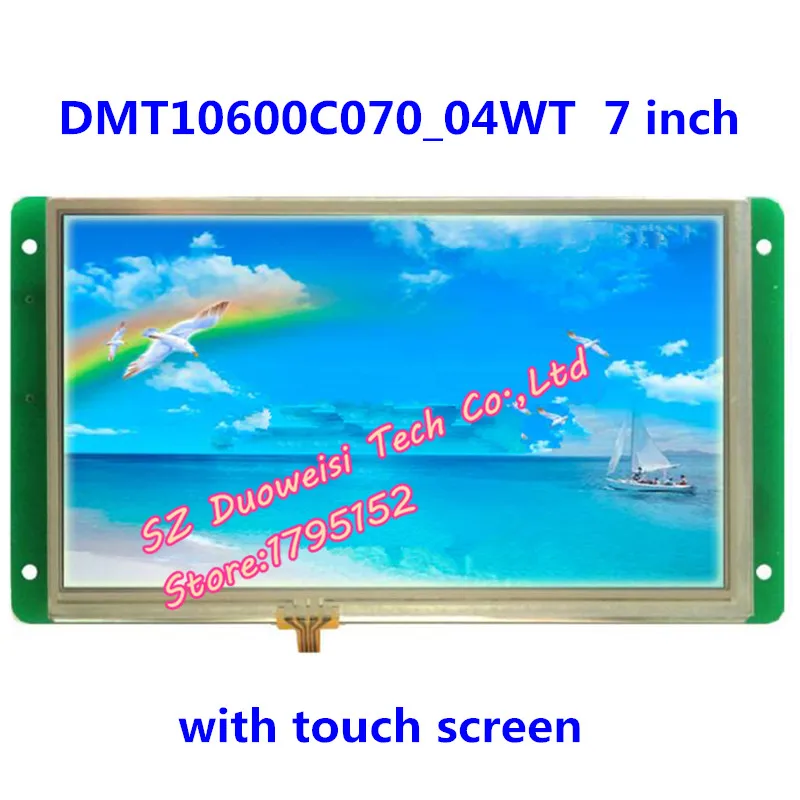 

DMT10600C070_04WT 7 inch resistive touch screen DGUS serial port configuration screen LCD screen