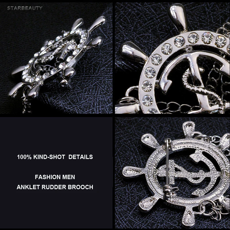 Golden Rudder Anchor Brooch Mens Suit Boutonniere Badge Korean Brooches for Men Lapel Pin Women Broches Chain Christmas Gift