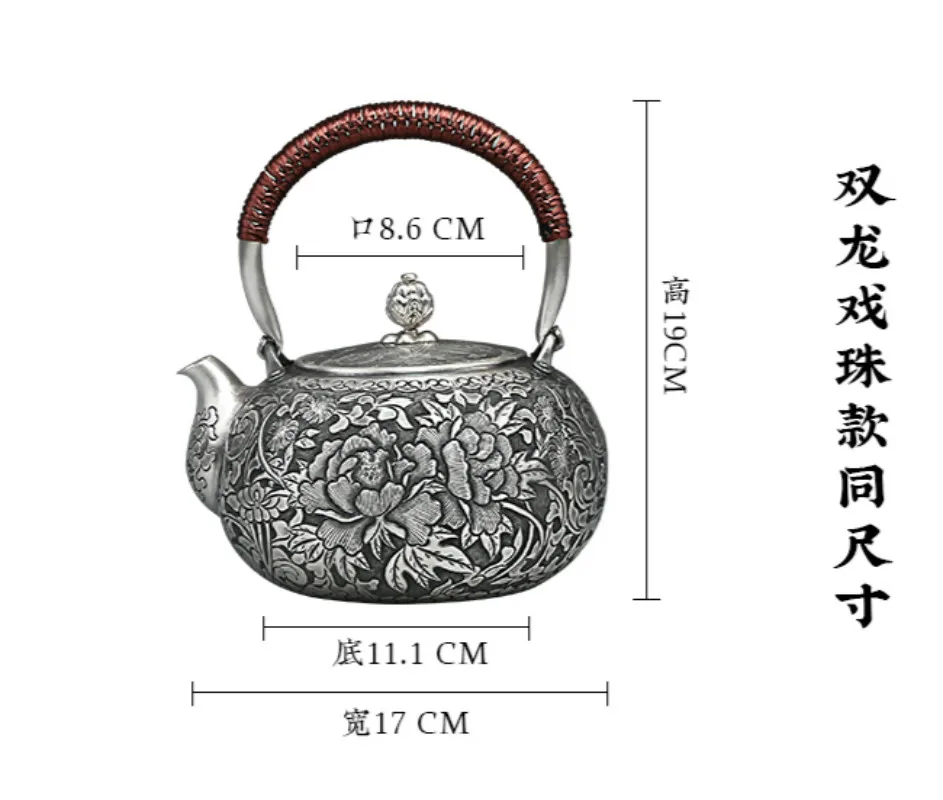 pure silver Kung Fu tea set, manual production pure silver 999 do old burn water kettle mention beam pot, office gift collection