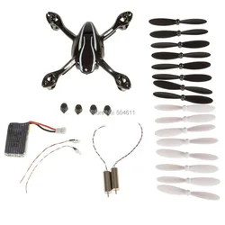 Upgraded Hubsan H107L X4 RC Quadcopter Body Shell Crash Pack